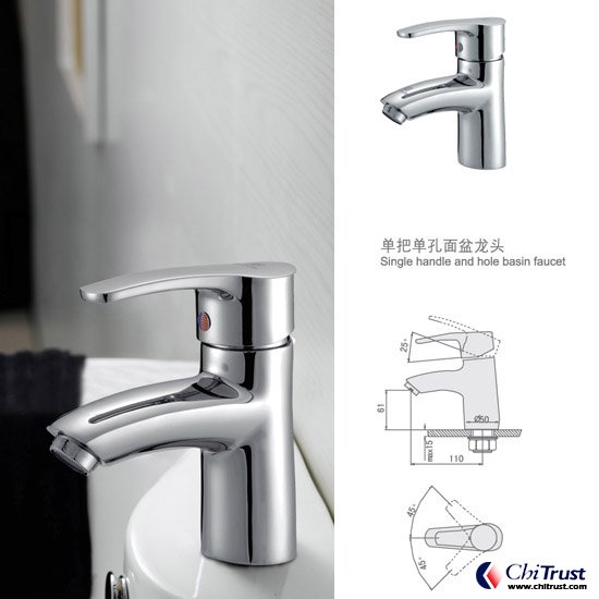 Single handle  basin faucet  CT-FS-12160